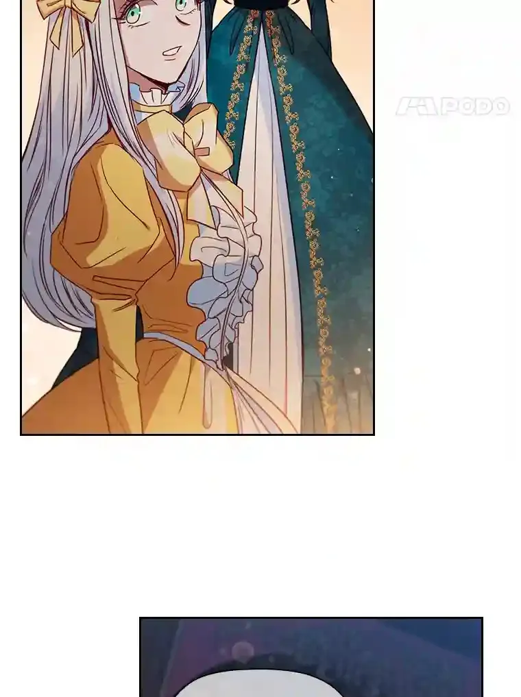8.必输之赌 第116页