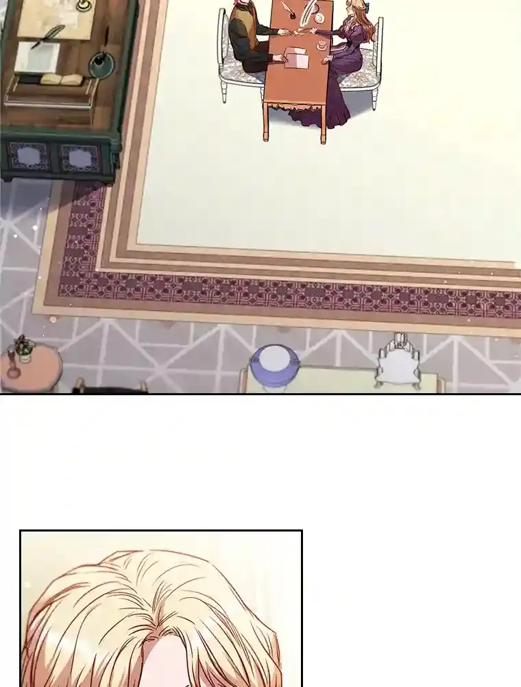 10.赌约 第3页