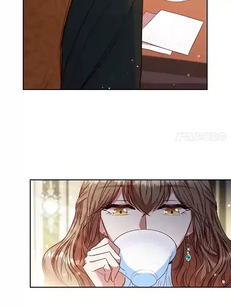 10.赌约 第7页