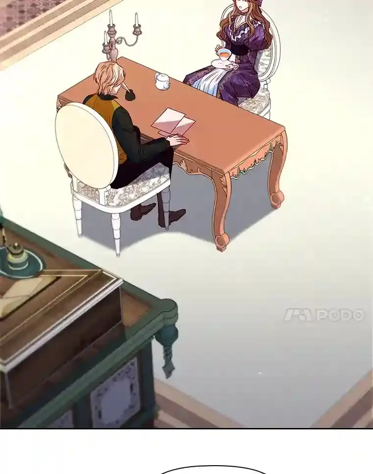 10.赌约 第20页