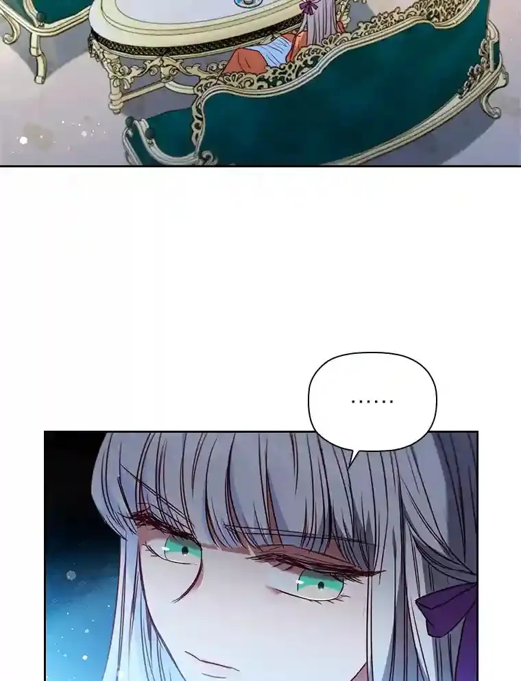 10.赌约 第110页