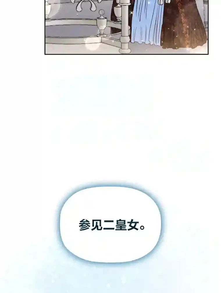10.赌约 第129页