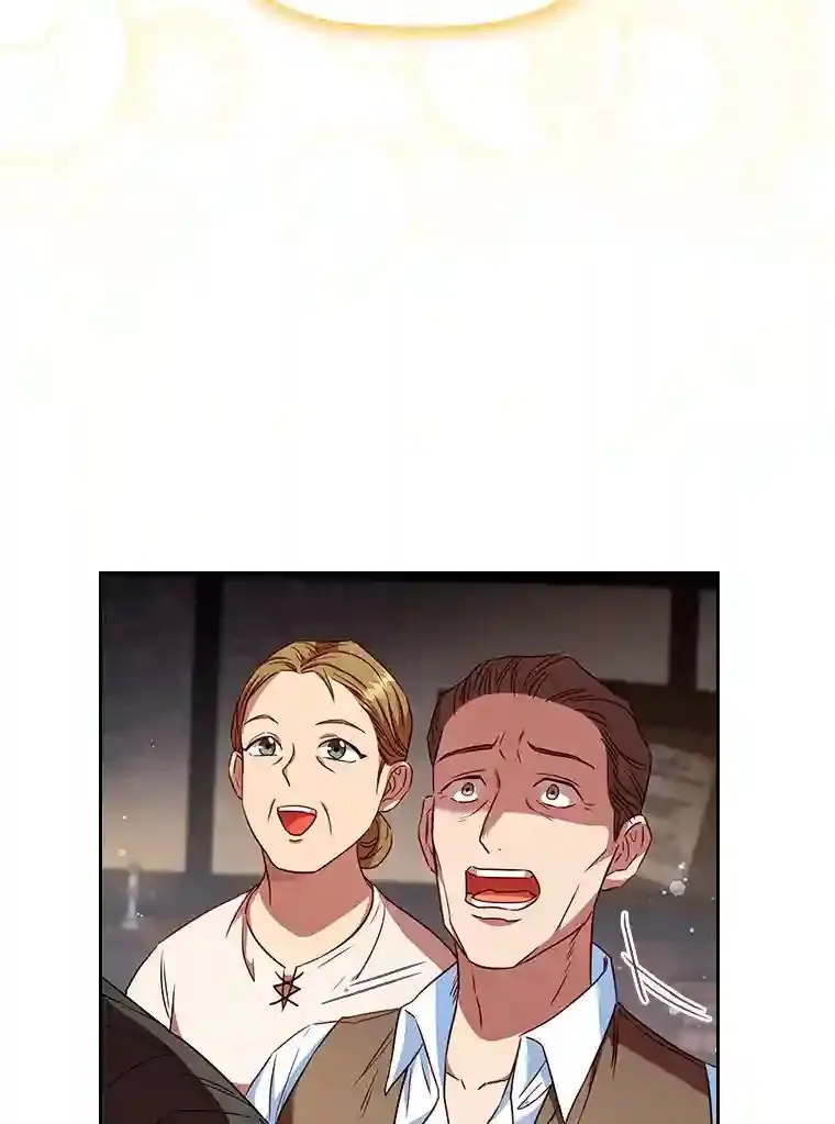 11.新的同盟 第68页