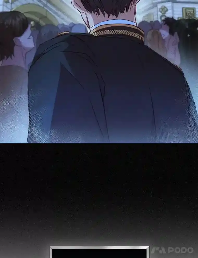 13.唯一的星星 第119页