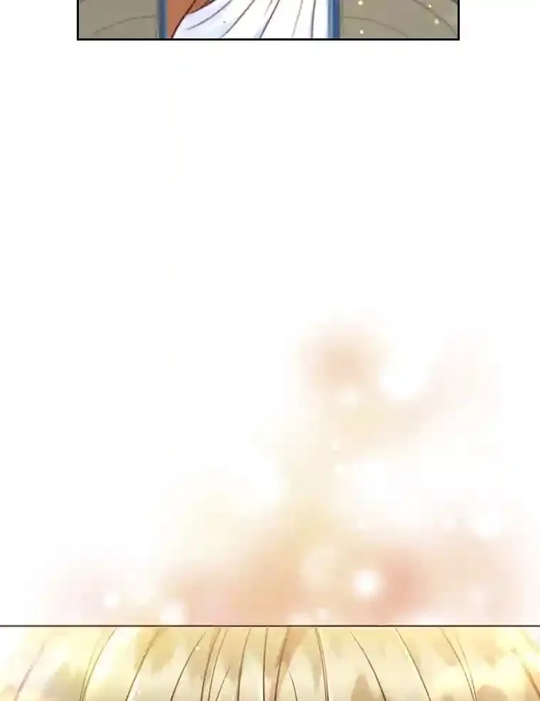13.唯一的星星 第123页