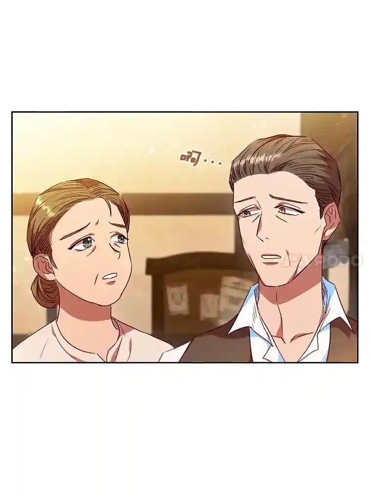 12.愚蠢的借口 第10页