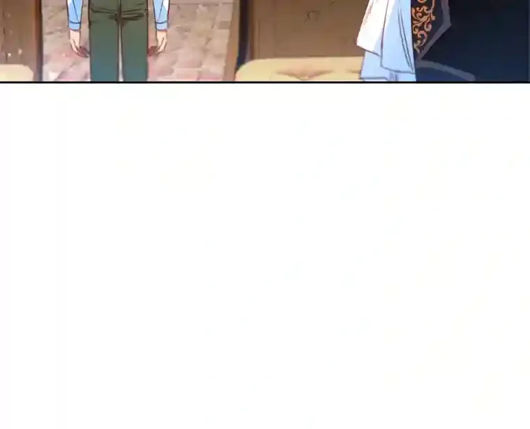 12.愚蠢的借口 第37页