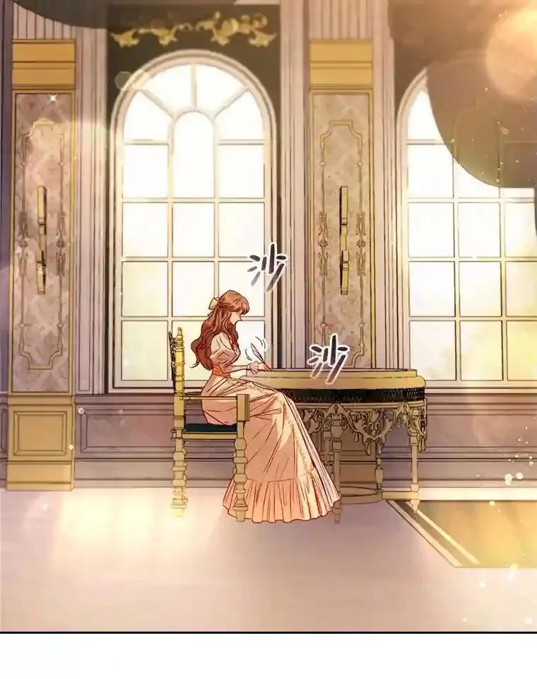 12.愚蠢的借口 第66页