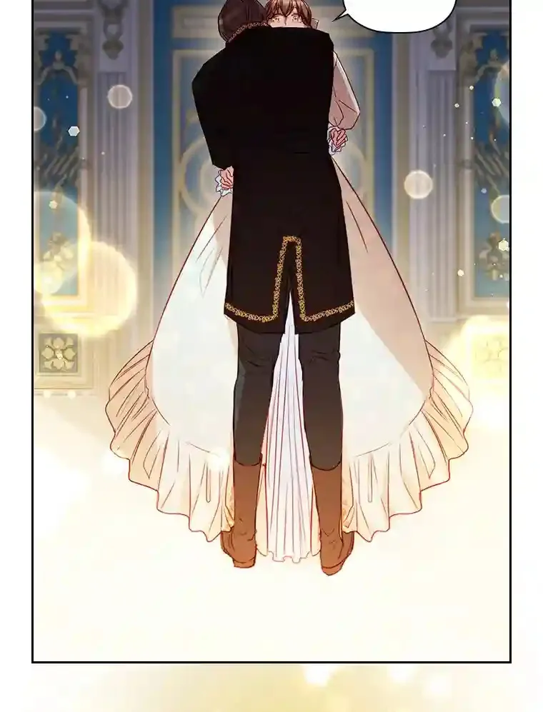 14.骗过自己的谎言 第61页