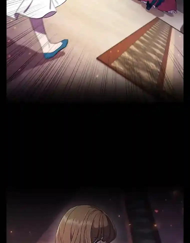 14.骗过自己的谎言 第86页