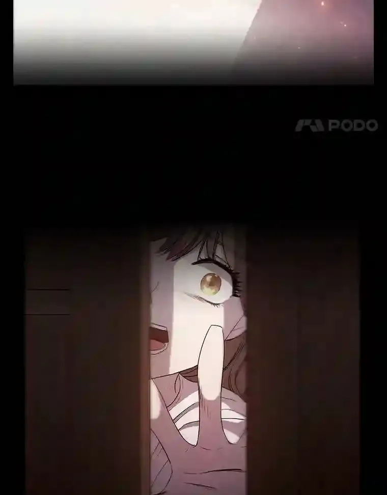 14.骗过自己的谎言 第88页