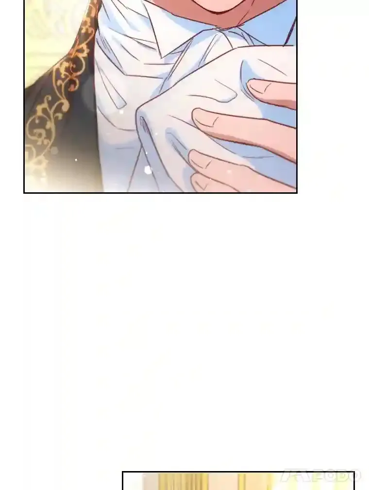 15.虚伪的父母 第27页