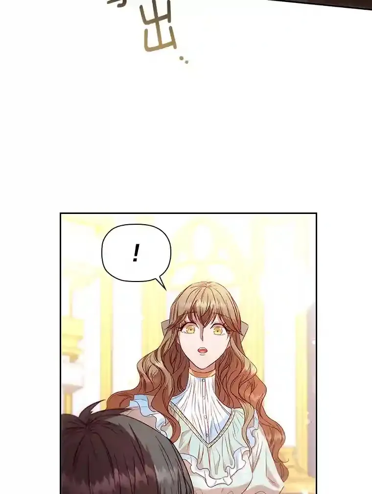 15.虚伪的父母 第32页