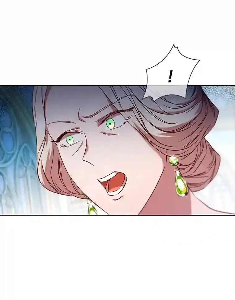 15.虚伪的父母 第48页