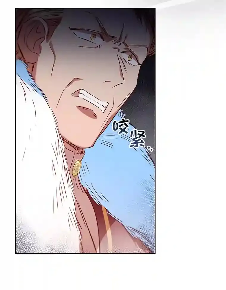 15.虚伪的父母 第110页