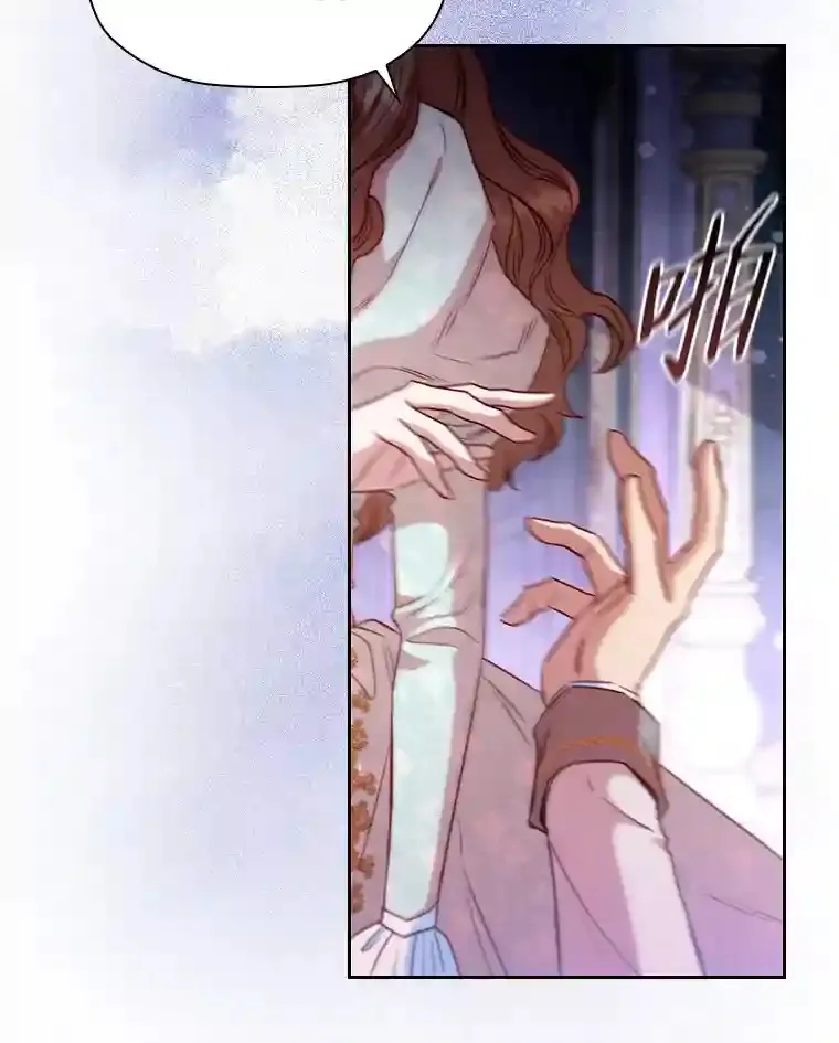 15.虚伪的父母 第113页