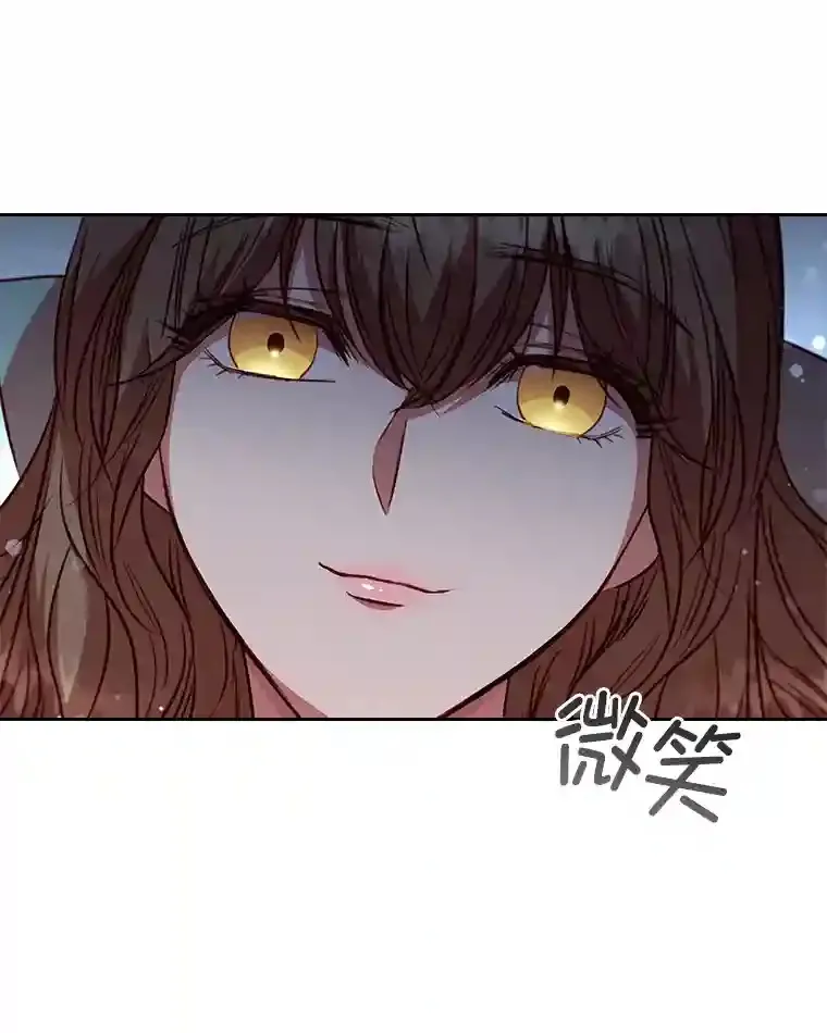 15.虚伪的父母 第116页