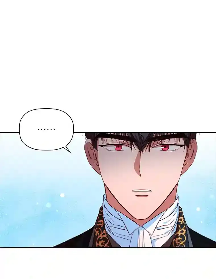 17.谈判 第15页