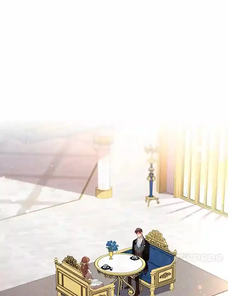 17.谈判 第54页