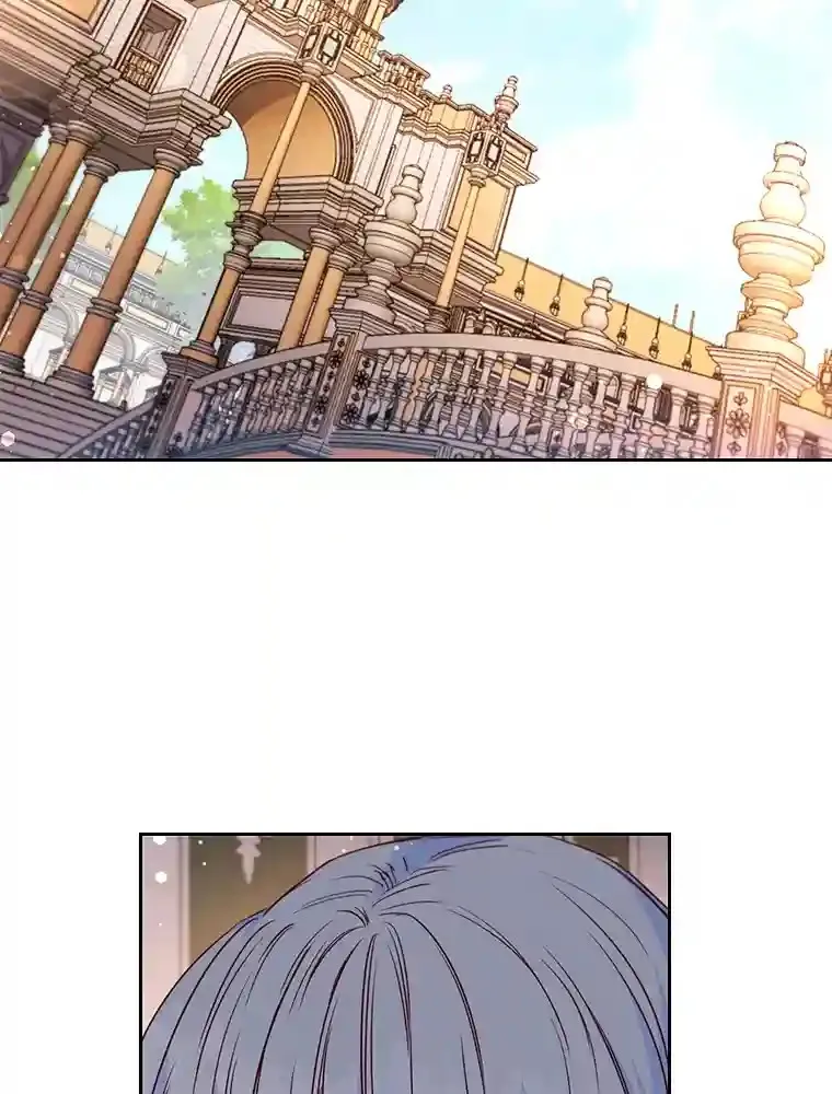 17.谈判 第75页