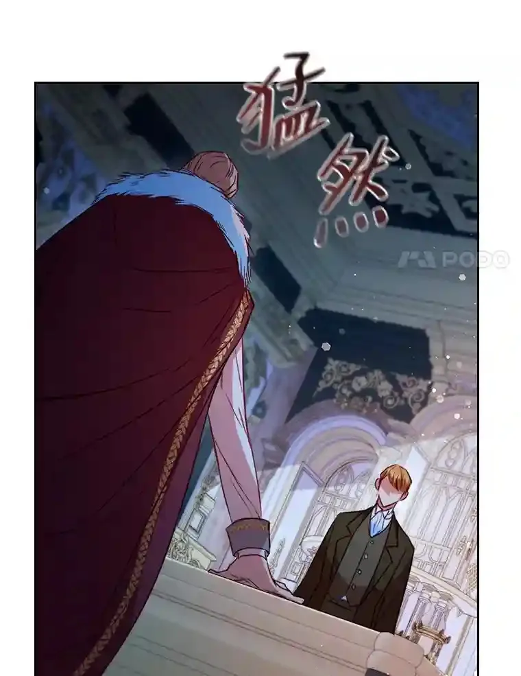 17.谈判 第97页