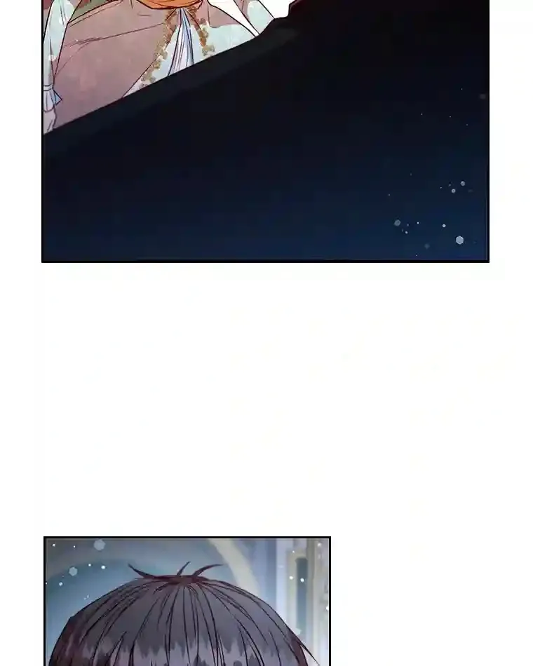 16.绝不放手 第13页