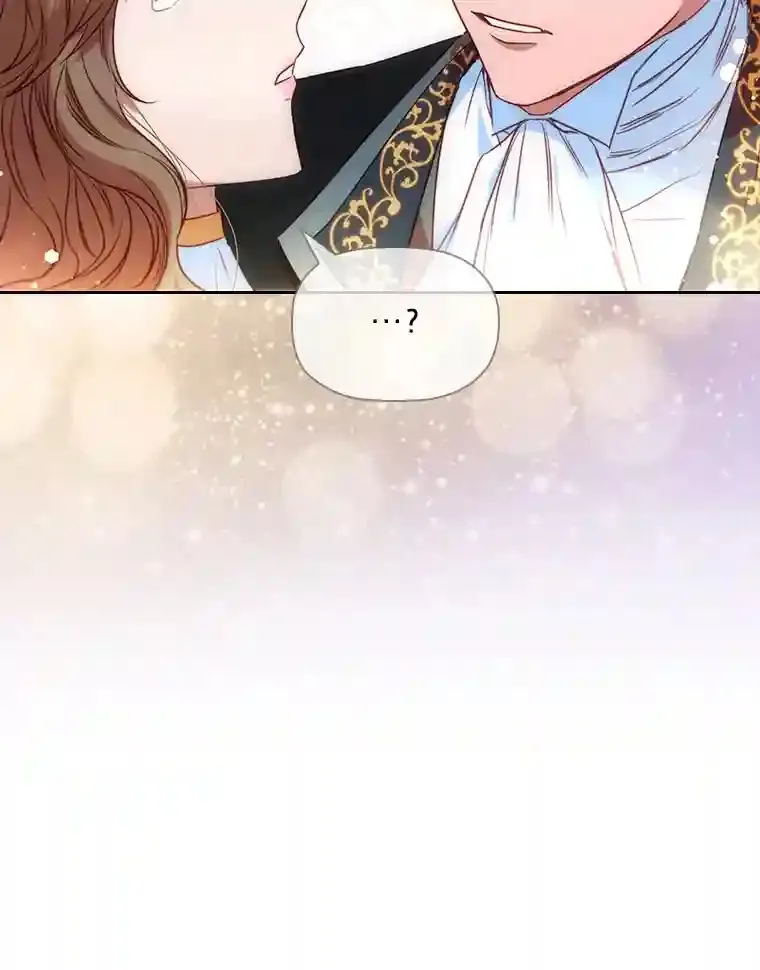 16.绝不放手 第30页