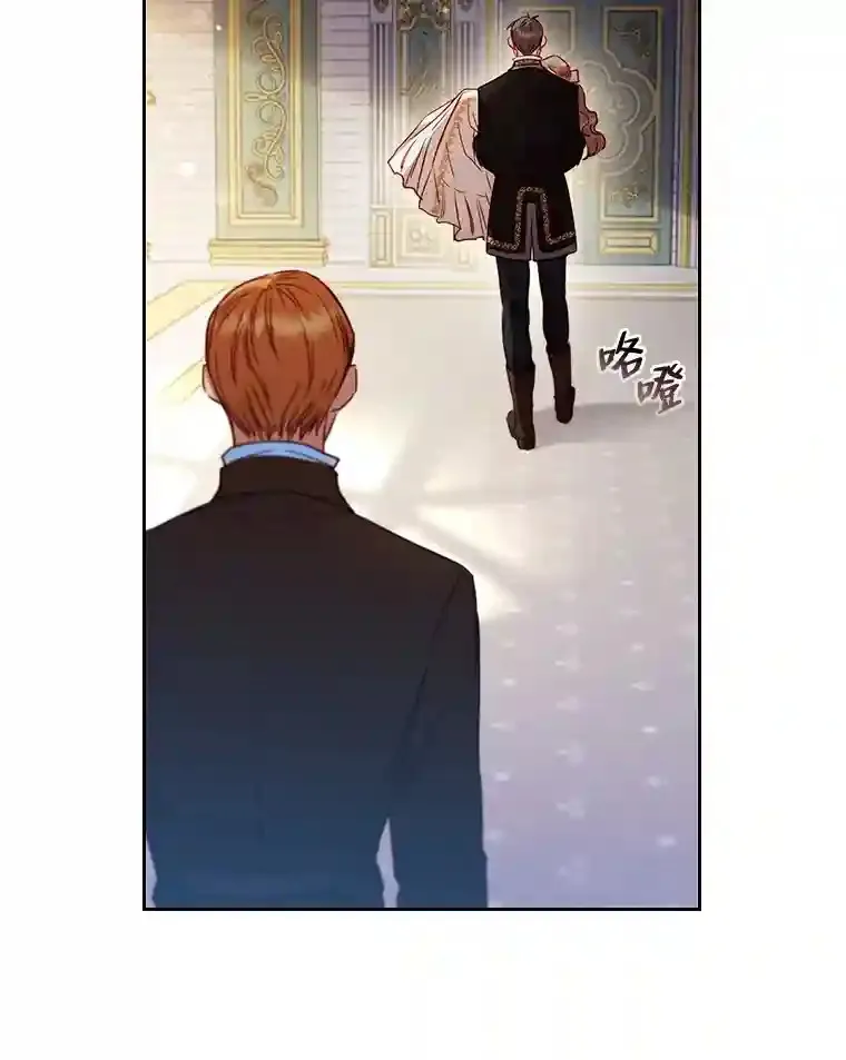 16.绝不放手 第63页