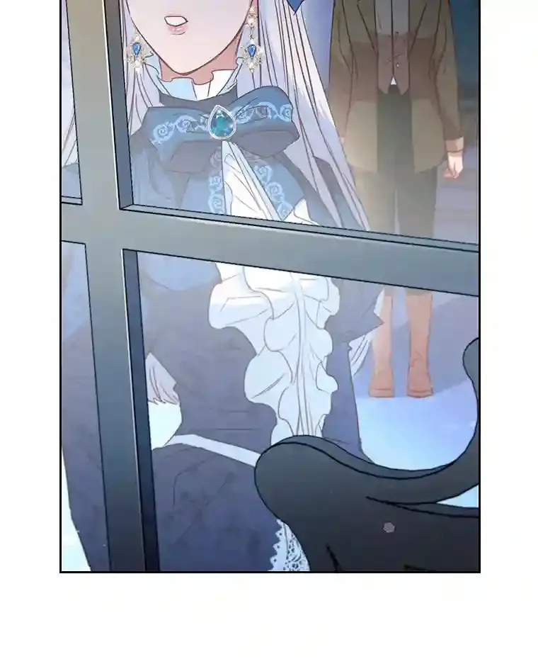 18.严寒的北部 第9页