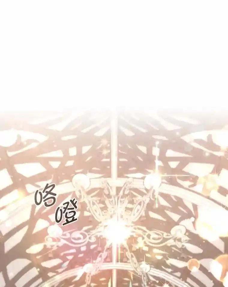 21.多年的情愫 第10页