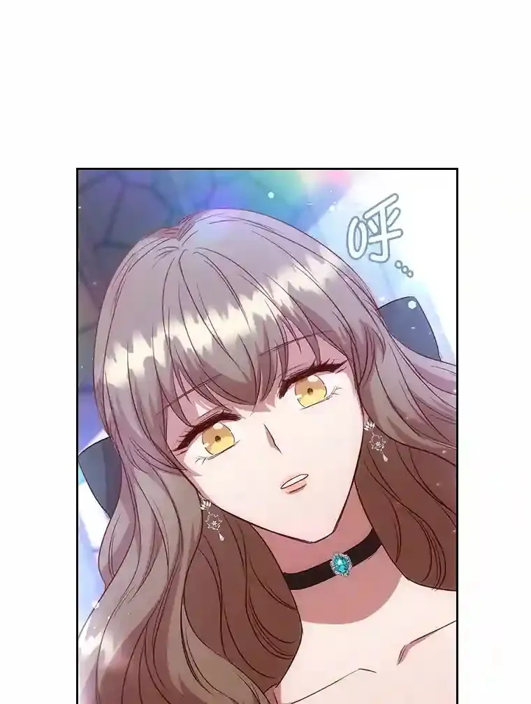 21.多年的情愫 第65页