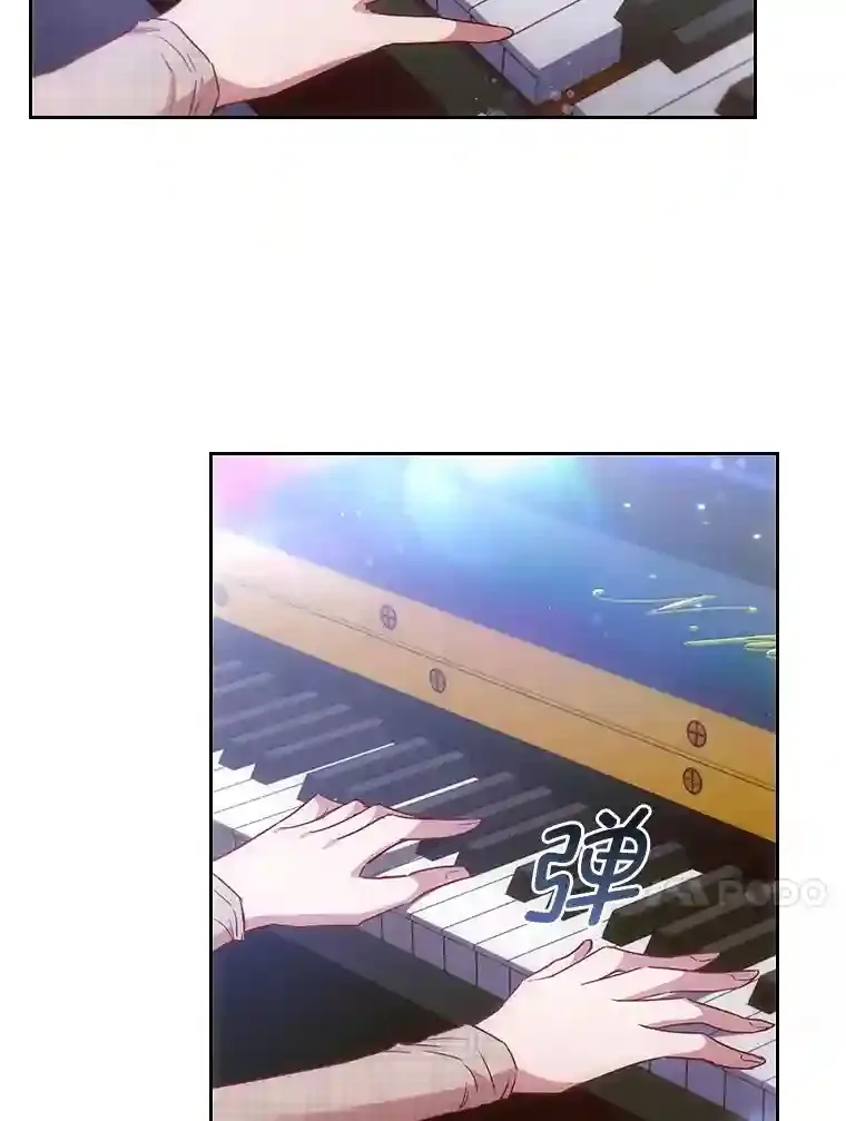 21.多年的情愫 第67页