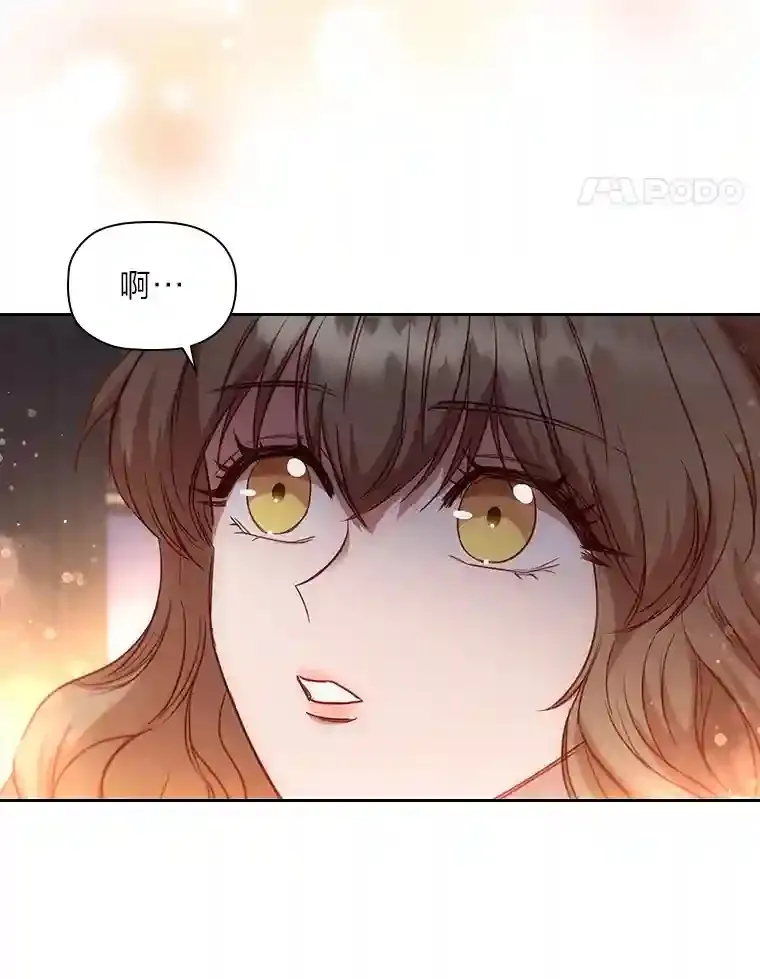 21.多年的情愫 第114页