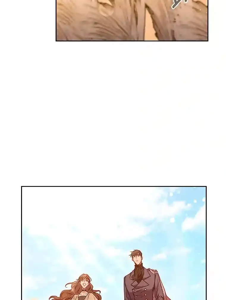 20.离家出走 第6页