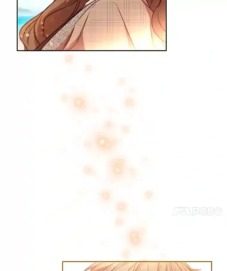 20.离家出走 第33页