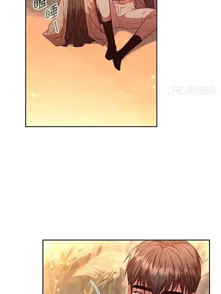 20.离家出走 第91页