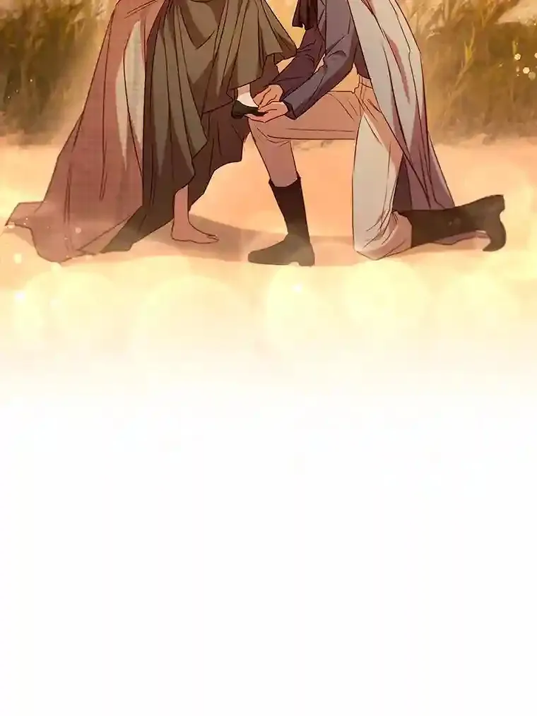 20.离家出走 第109页