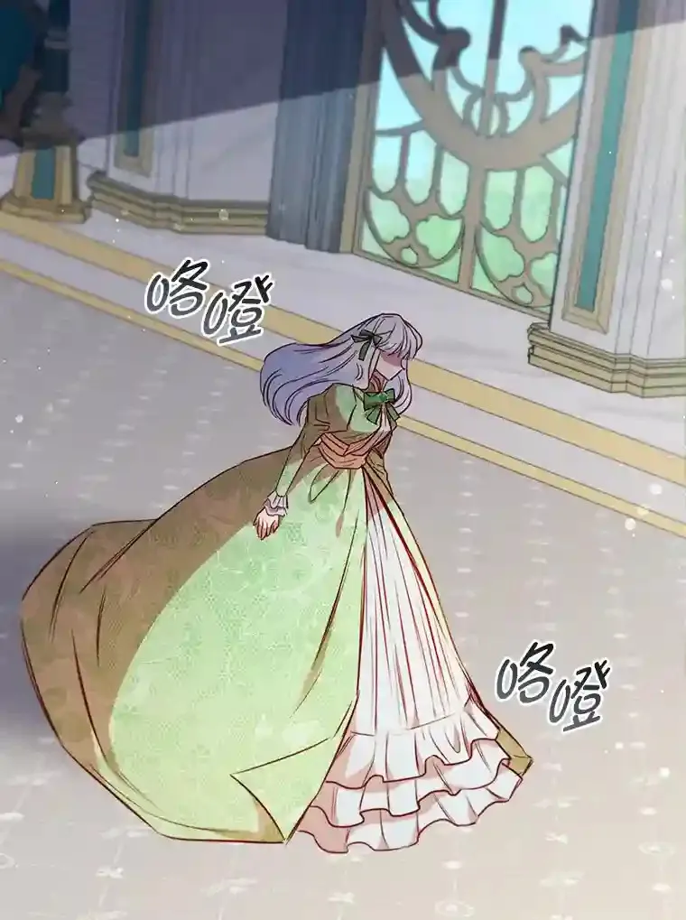 22.未爆出的丑闻 第89页