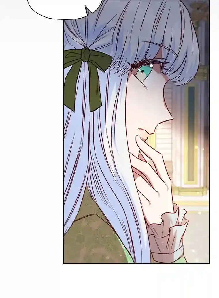 22.未爆出的丑闻 第93页