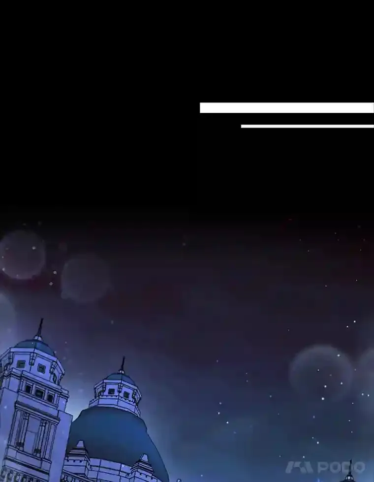 23.令人觊觎的星星 第14页