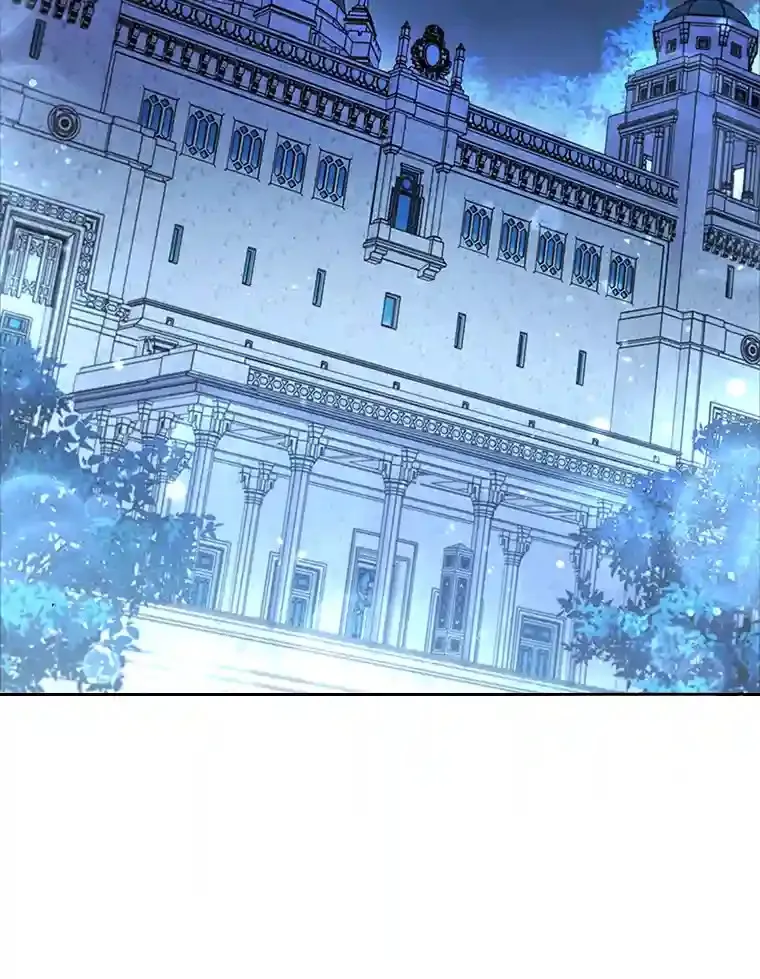 23.令人觊觎的星星 第15页