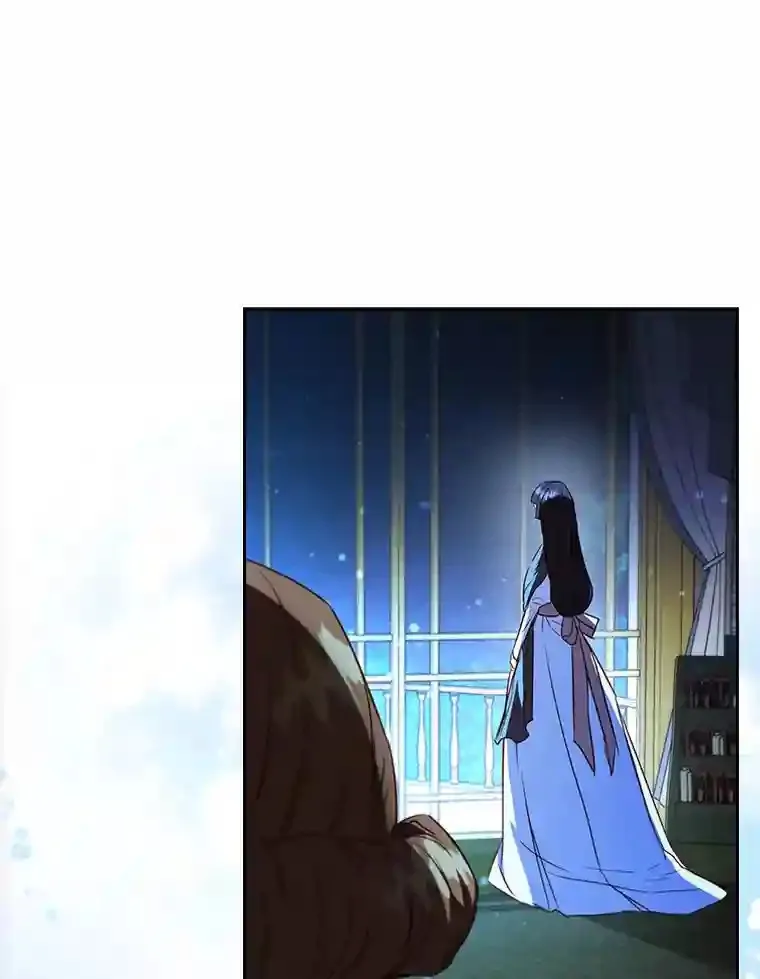 23.令人觊觎的星星 第18页