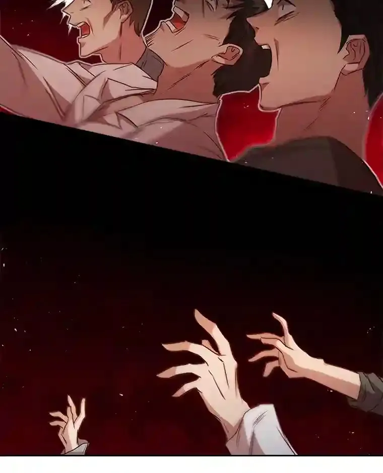 23.令人觊觎的星星 第59页