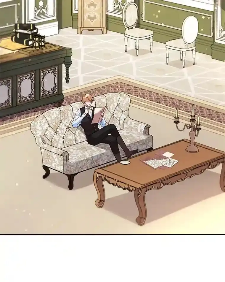 23.令人觊觎的星星 第76页
