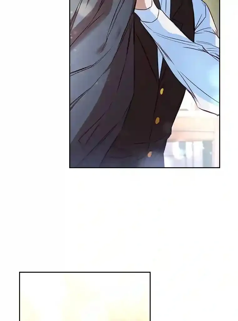 23.令人觊觎的星星 第101页