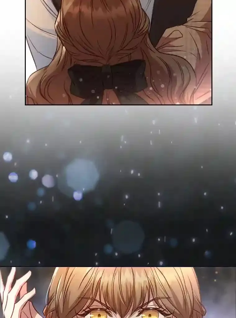 23.令人觊觎的星星 第109页