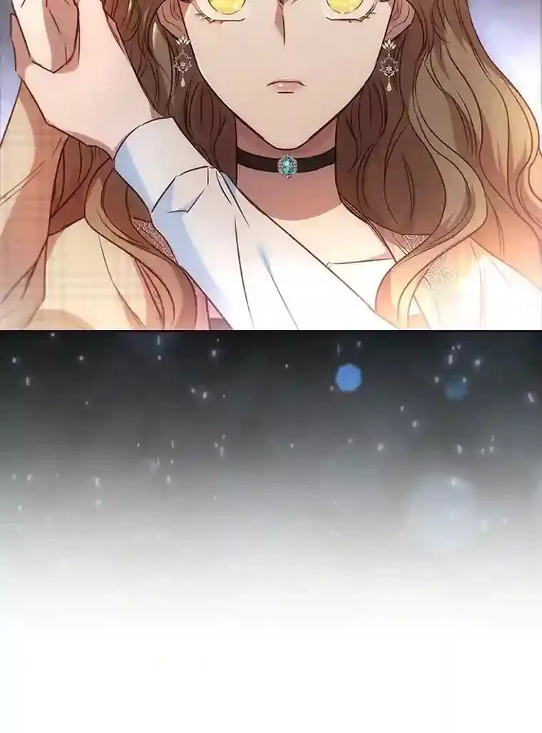 23.令人觊觎的星星 第110页