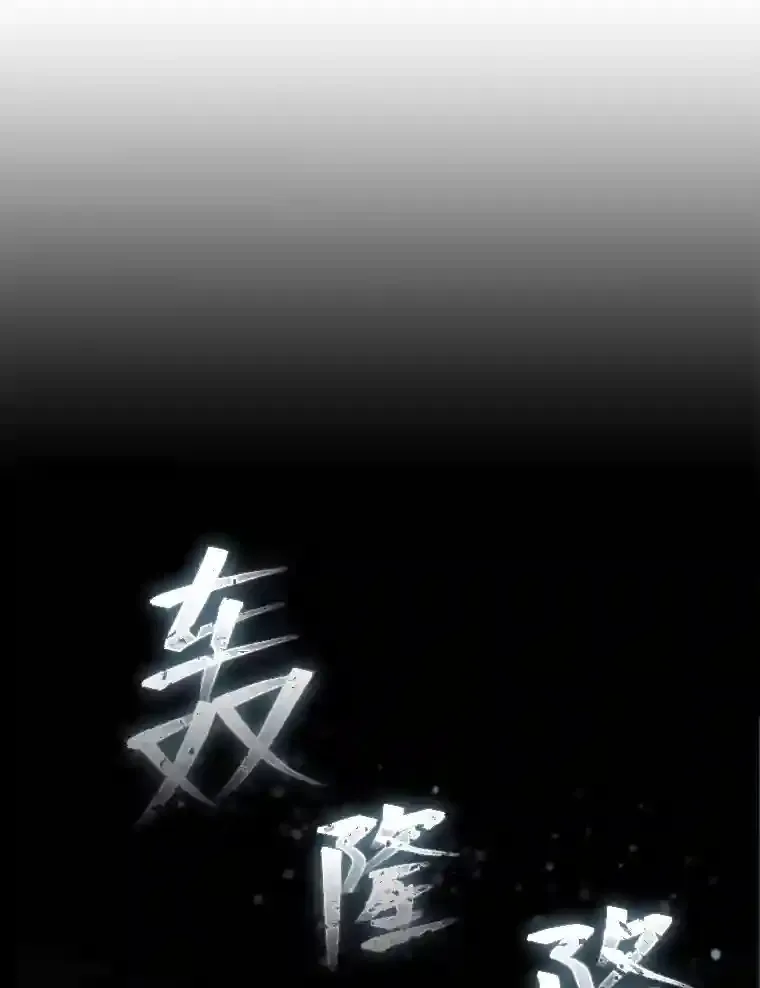 25.想要得到她 第1页