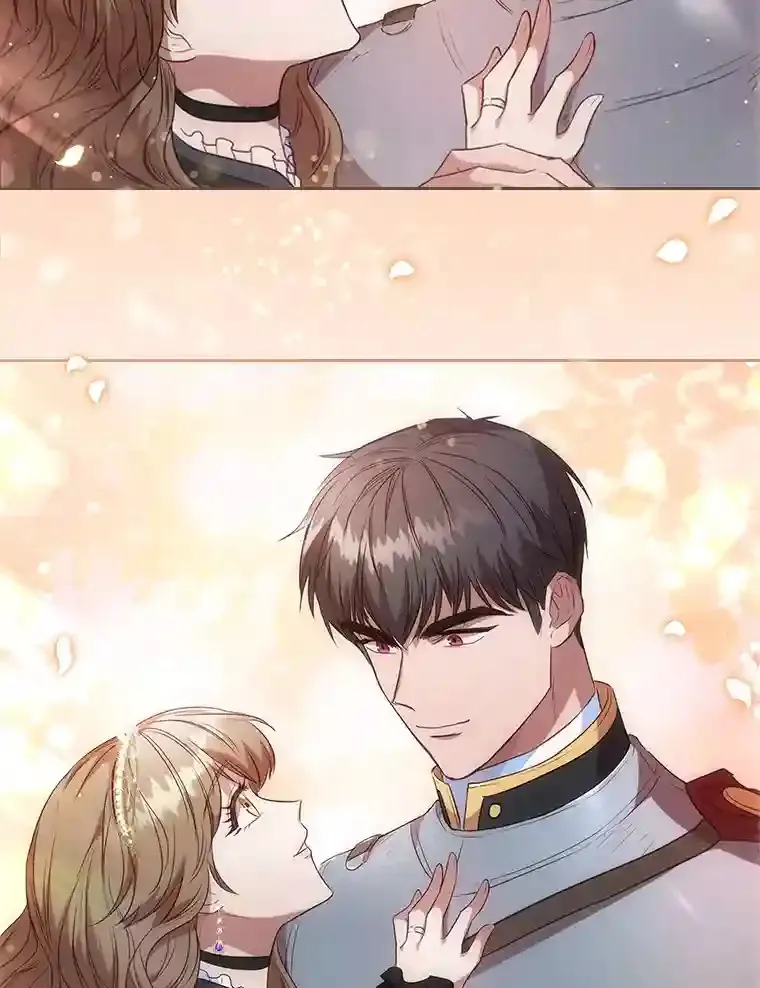 25.想要得到她 第13页
