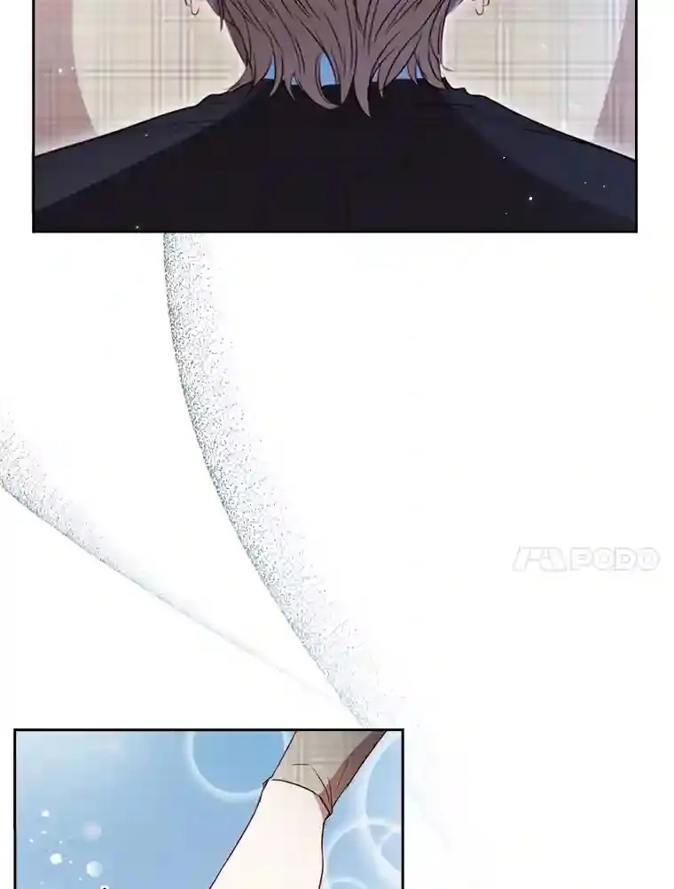 25.想要得到她 第33页